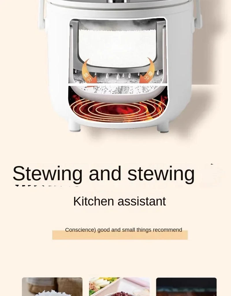 Description Picture 3 of itemLow Sugar Rice Cooker 2L Household Cooking Mini Small Intelligent Multi-Function Rice Cooker Household Appliances 220V