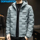 Jacket-2