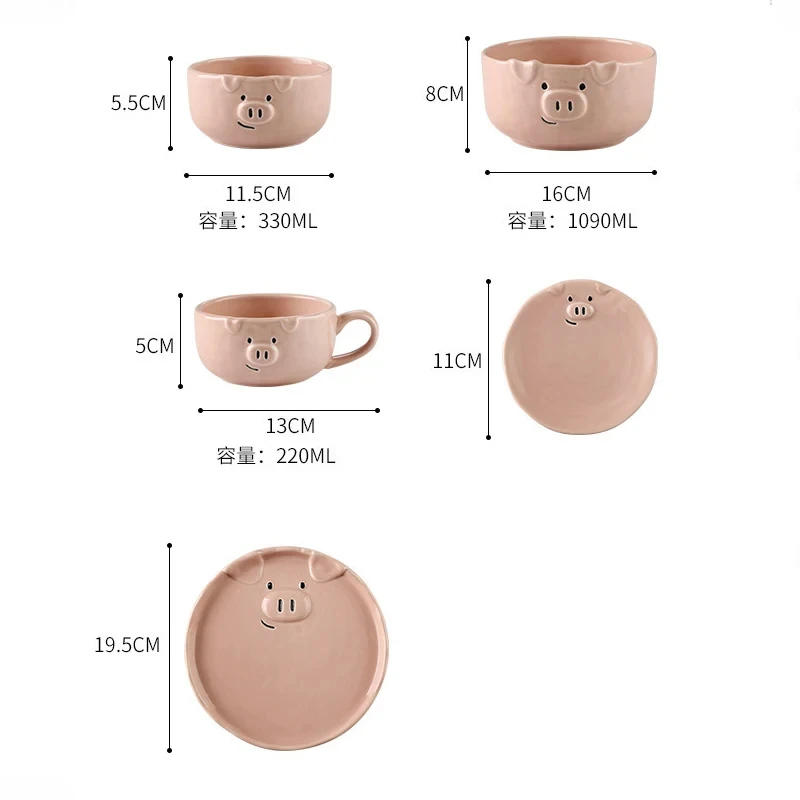 Description Picture 2 of itemCeramic Bowl Cute Pink Pig Tableware Dishes Home Ceramic Plate Breakfast Nordic Wind Irregular Matte Plate Kitchen Utensils