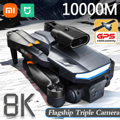 Xiaomi MIJIA P18 Pro Drone 8K GPS HD Photography Triple Camera Optical Flow Positioning Obstacle Avoidance RC Quadcopter 10000M