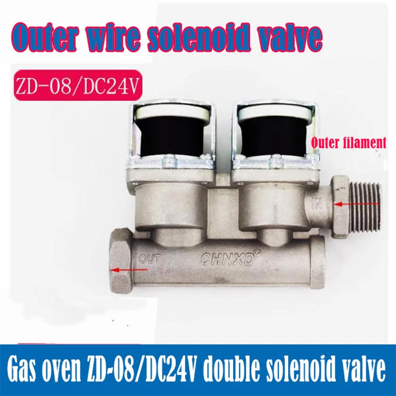 Description Picture 2 of itemNew gas oven oven solenoid valve Oven outer wire solenoid valve assembly Gas oven accessories