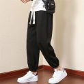 Men's Casual Pants with Plush Trend Leggings Winter and Autumn Sports Pants