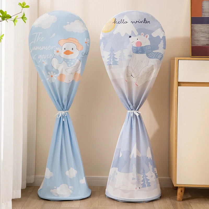 Description Picture 3 of itemPortable Dustproof All-inclusive Electric Fan Dust Cover Household Floor Fan Cover Waterproof Protective Cover Accessories