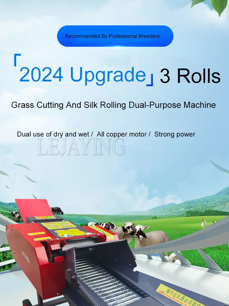 Description Picture 4 of itemElectric Grass Shredder Forage Grass Chopper Large Scale Hay Cutter Farm Hay Chaff Cutter Straw Livestock Feed Making Machine