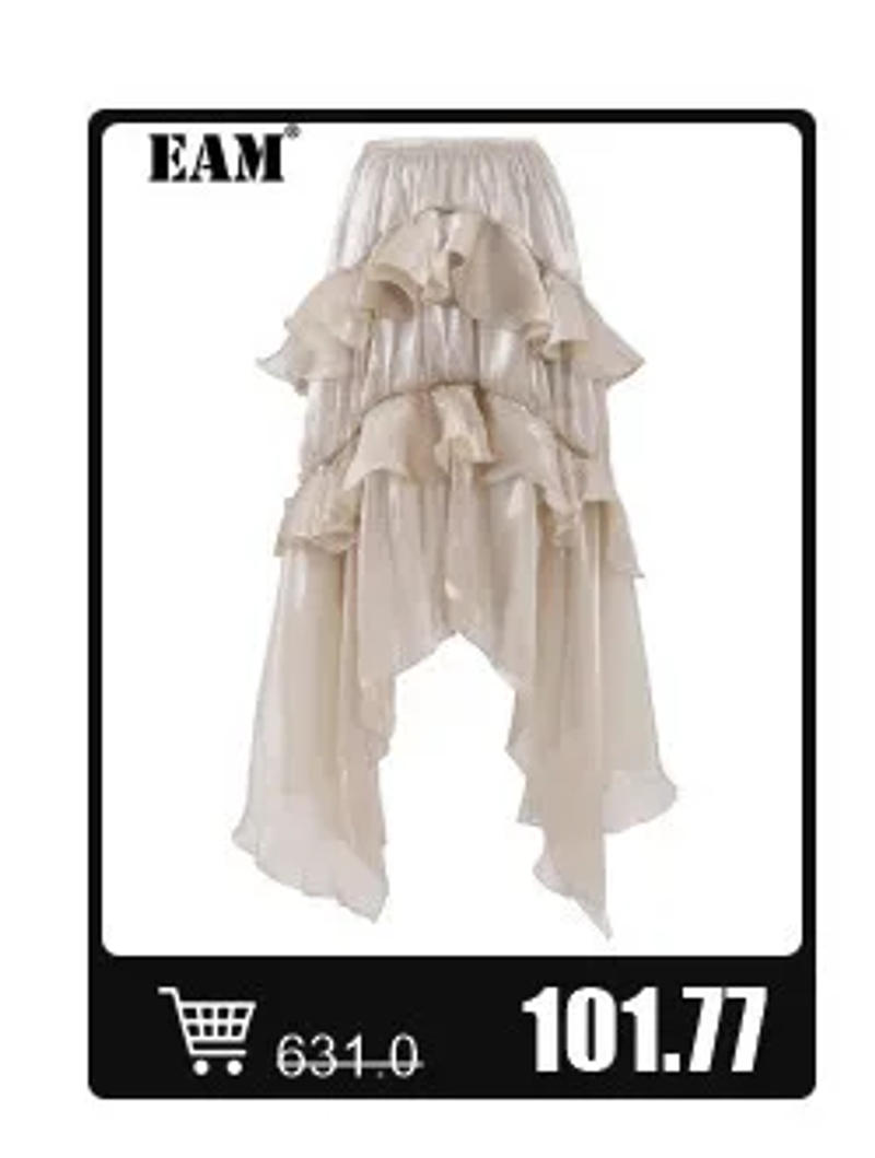 Description Picture 2 of itemEAM Loose Fit Army Green Big Pocket Casual Jacket New Lapel Long Sleeve Women Coat Fashion Tide Spring Autumn 2025 7AB1819