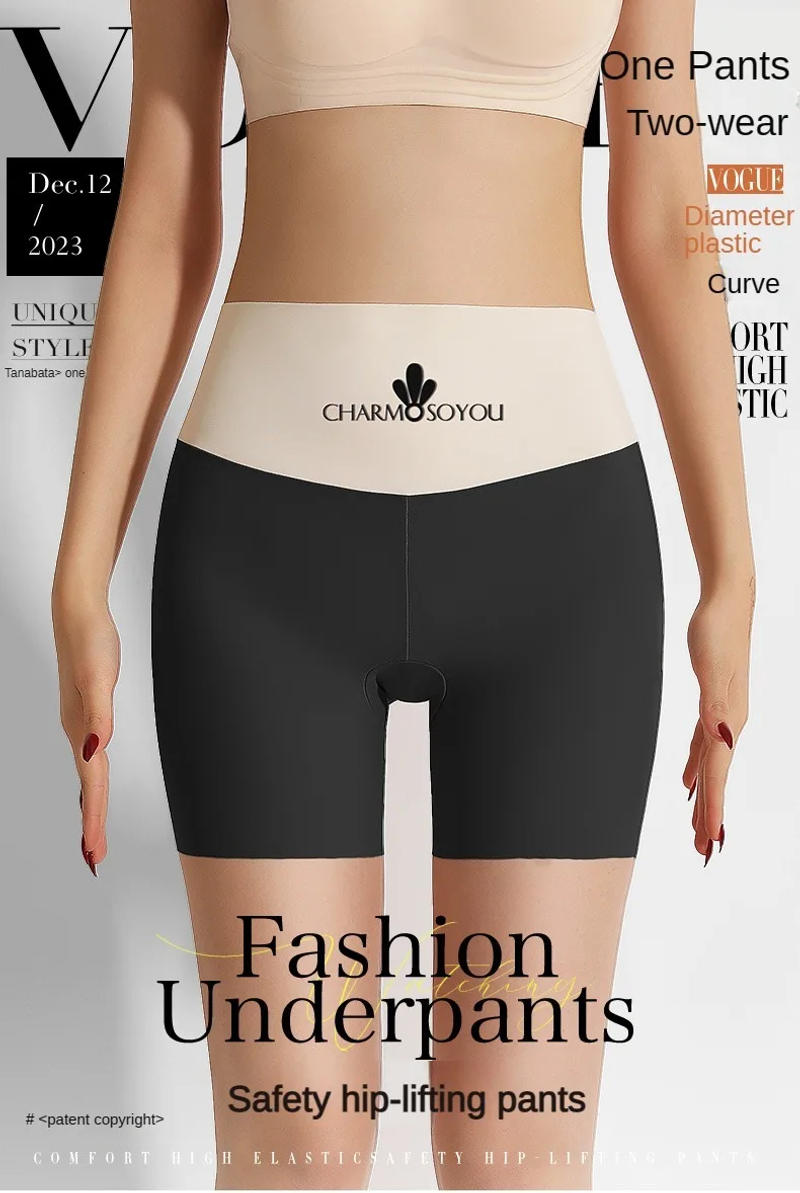 Description Picture 3 of item3PCS/set Safety Pants High Waist Women's Shorts Under The Skirt Ice Silk Seamless Panties Breathable Boxer Shorts Hip Lift Pants