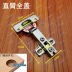 Slide image dcc8fb83aefe48279bf15064425bcb0d
