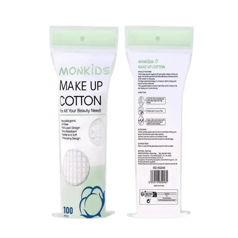 Description Picture 2 of item{MX} 100Pcs Soft Breathable Round Makeup Remover Pads Double-Sided Pearl Textured Cotton Pad For Daily Facial Cleaning