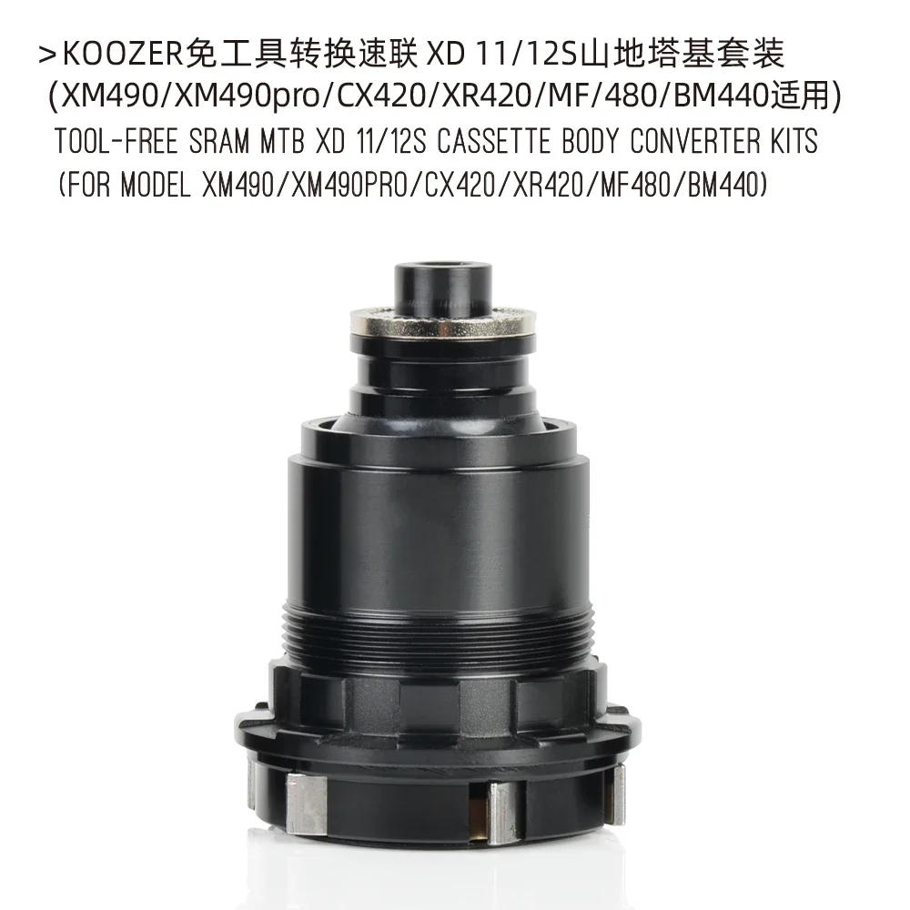 Description Picture 4 of itemKoozer MTB Bicycle Hub Cassette Body for XM490 460 420 Hyperglide HG 8-11S NX GX XX XG Eagle XD Micro Spline MS 12S Freehub Body