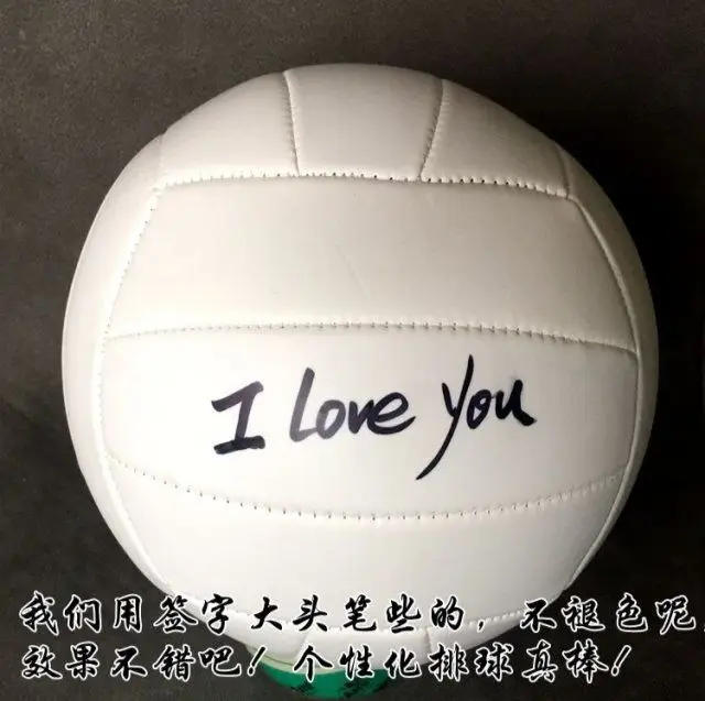 Description Picture 5 of itemPremium Signature Volleyball - PU Leather, High Bounce, White Volleyball Set  Team Sports