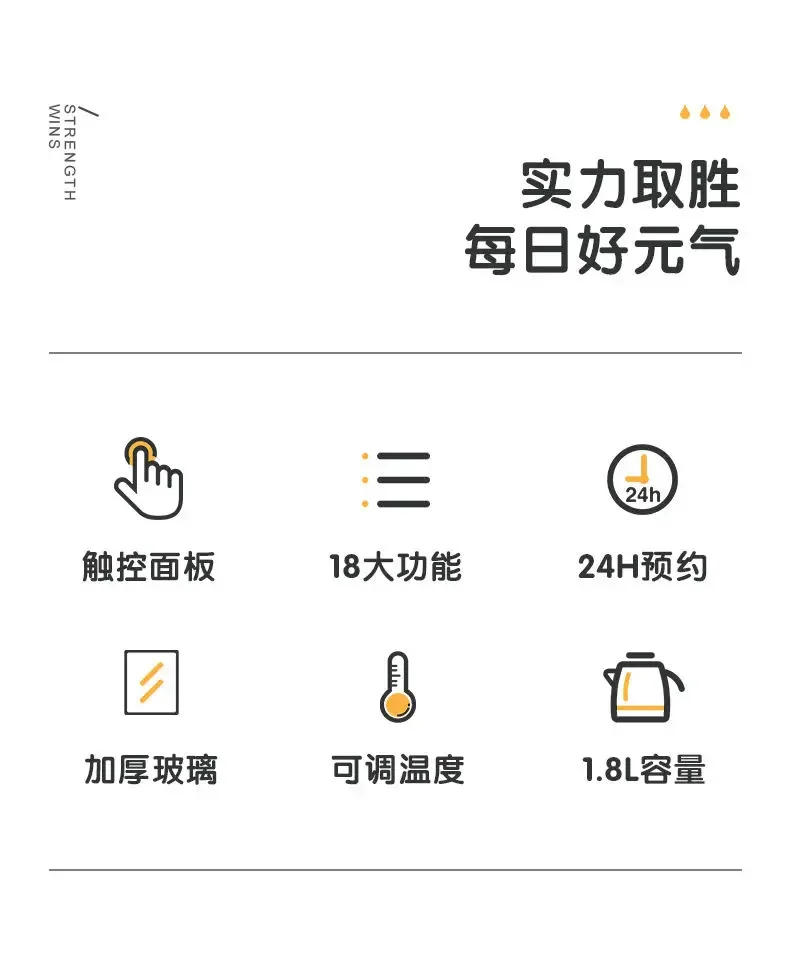 Description Picture 3 of item110V/220V health pot automatic multifunctional tea maker electric kettle small household appliances