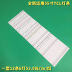 Slide image 26ef3c55e48d4f908ac44a855d273322