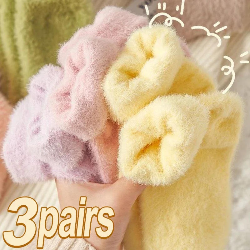 Description Picture 2 of itemNew Women Solid Cozy Mink Velvet Socks Winter Hosiery Thicken Warm Pure Color Sleep Bed Floor Home Fluffy Sock Harajuku