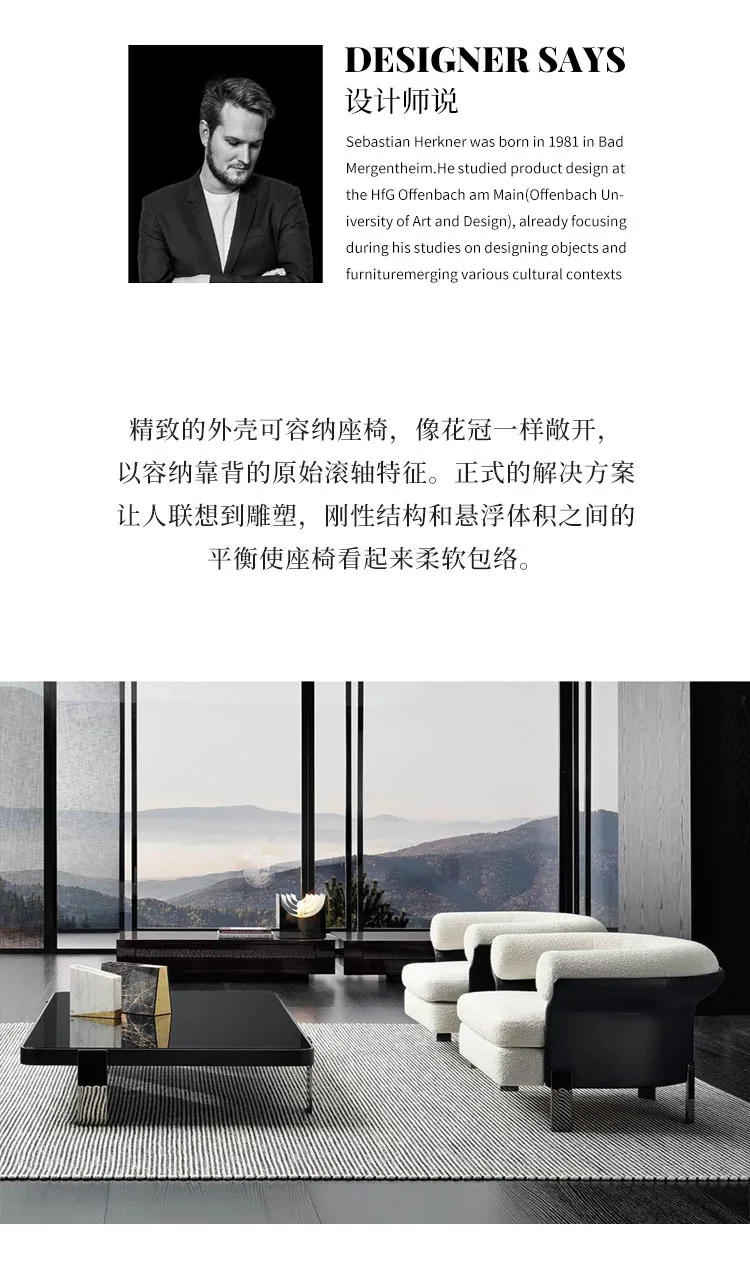 Description Picture 3 of itemDesigner Italian Living Room Chairs Sofa Armchair Lounge Minimalist Living Room Chairs Grey Luxury Poltrone Da Salotto Furniture