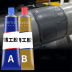 Slide image 8fb96fcb8ecf4a11ac13045768594c3f