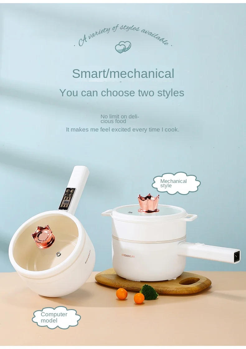 Description Picture 4 of item110V 220V Electric Hot Pot Household Rice Cooker Frying Pot Food Cooking Machine Multi Cooker 1 Layer/2 Layer Available