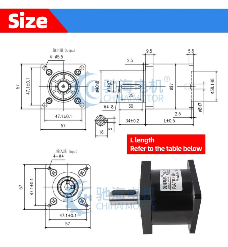 Description Picture 4 of itemCNC NEMA23 57 Planetary Gearbox High Speed Reducer