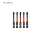 5 pcs 65mm