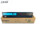 Slide image bd2b751c5ff848ca894e6a7e005e57e5
