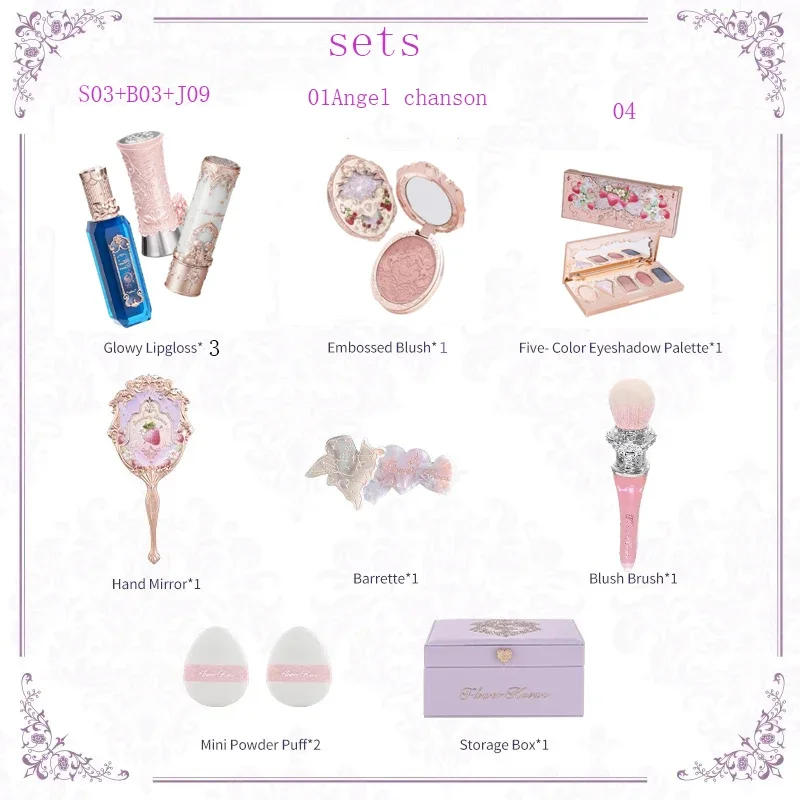 Description Picture 3 of itemFlower Knows Strawberry Rococo All-In One Gift Set Makeup Kit Full Professional Eyeshadow Blush Powder Lip Cream 10 Pcs Set