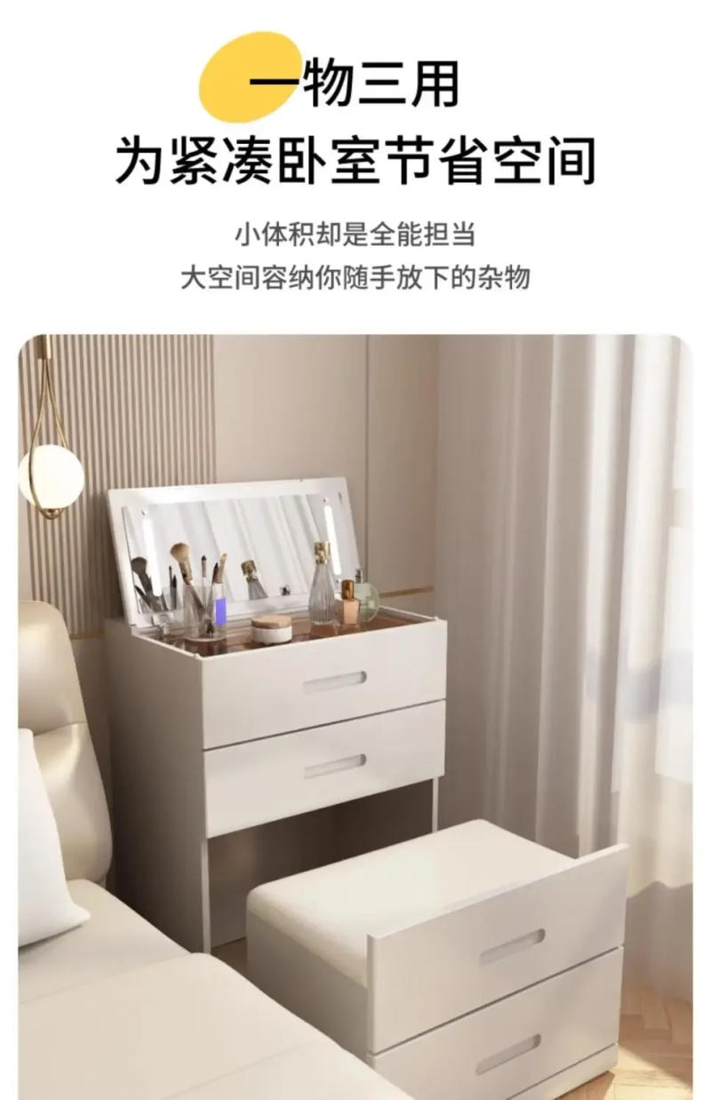 Description Picture 2 of itemCream Dressing Table Bedside Table One Modern Simple Dressing Table Bedroom Storage Bucket Cabinet Furniture Dressers
