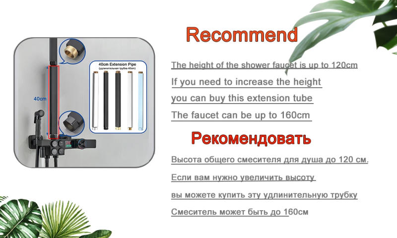 Description Picture 2 of itemChrome Brass Thermostatic Digital Display Shower Faucet Set  Rainfall Shower Column Thermostatic Crane Wall Mount for Bathroom