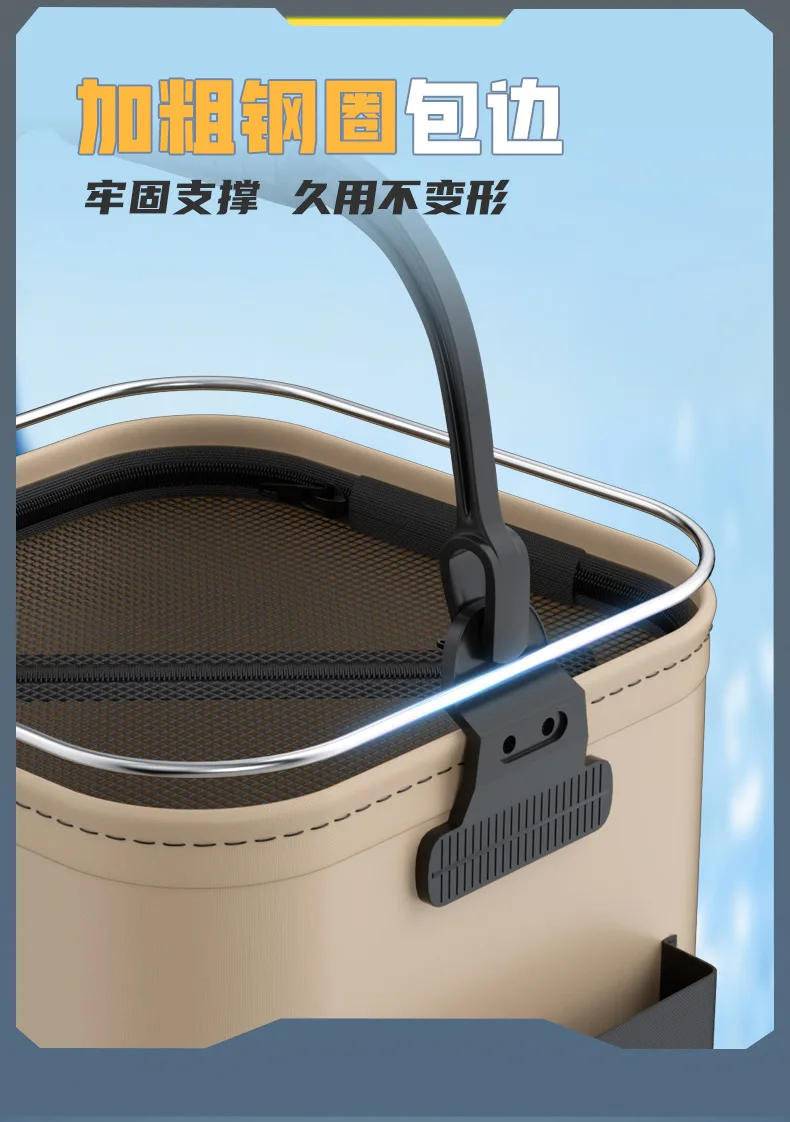 Description Picture 5 of itemOutdoor Fishing Bucket Foldable and Portable Net Live Fish EVA with Rope Water Bucket for Wild Fishing Household