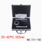 30-40mm