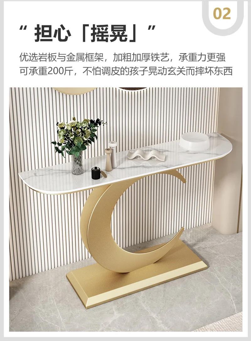 Description Picture 6 of itemItalian Light Stone Plate Console Half Round Cabinet Modern Minimalist Wall-Mounted Tables Side View Table