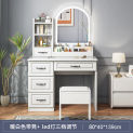 Dressing Table Bedroom Modern Minimalist Dressing Table Storage Cabinet One Princess Light Luxury Makeup Table