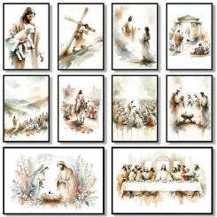 Christian Watercolor Wall Art - Jesus & Lamb Canvas Print, Bible-Inspired Home Decor for Living Room and Nursery, Ideal Gift