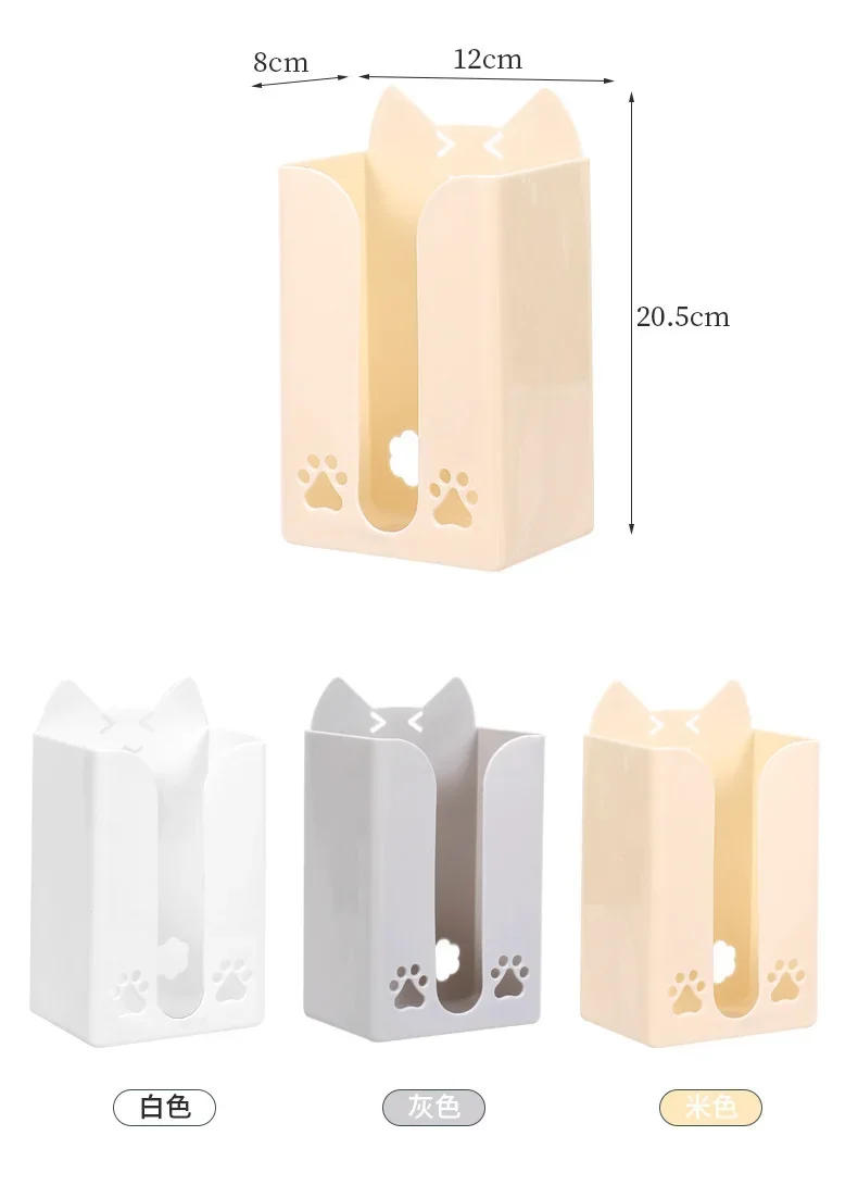 Description Picture 6 of itemWall Mounted Tissue Box Cute Cartoon Paper Holder Punch-Free Tissue Racks Kitchen Napkin Storage Rack Bathroom Toilet Accessorie