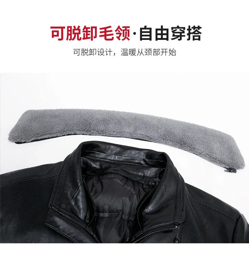 Description Picture 4 of itemZDT-8038 Men's Winter New Leather And Fur Integrated Thickened Coat With Lapel Collar Genuine Leather Coat Down Coat Jacket