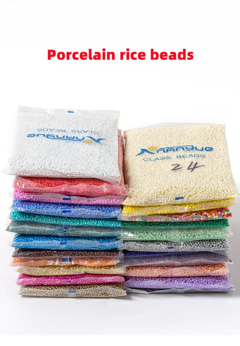 Description Picture 3 of item24 color natural color rice beads, porcelain rice beads, 2/3/4mm Czech glass seed beads, DIY cross stitch beads, 20g/pack