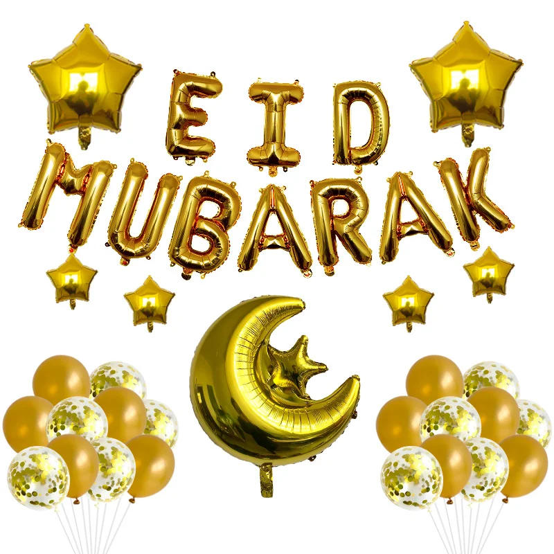 Description Picture 6 of itemOMRA Mubarak Balloon Set for Muslim EID Mubarak Festival Home DIY Decoration Ramadan Kareem Kids Birthday Party Ballon Globos