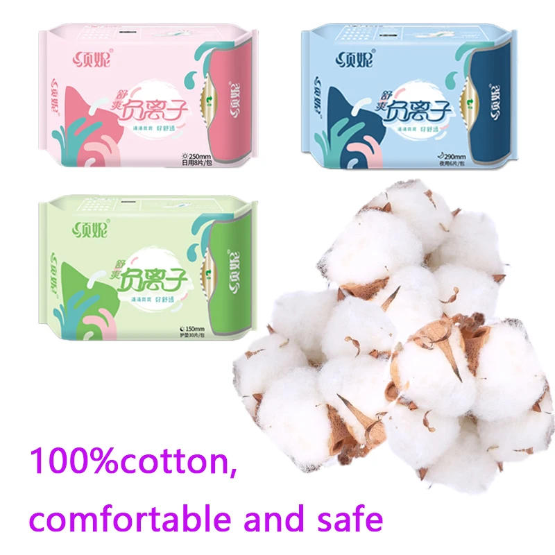 Description Picture 4 of item3 packs/ Anion Menstrual Pad Sanitary Towels Panty Liners For Women Health Care Feminine Hygiene Product Towels Cotton Pad