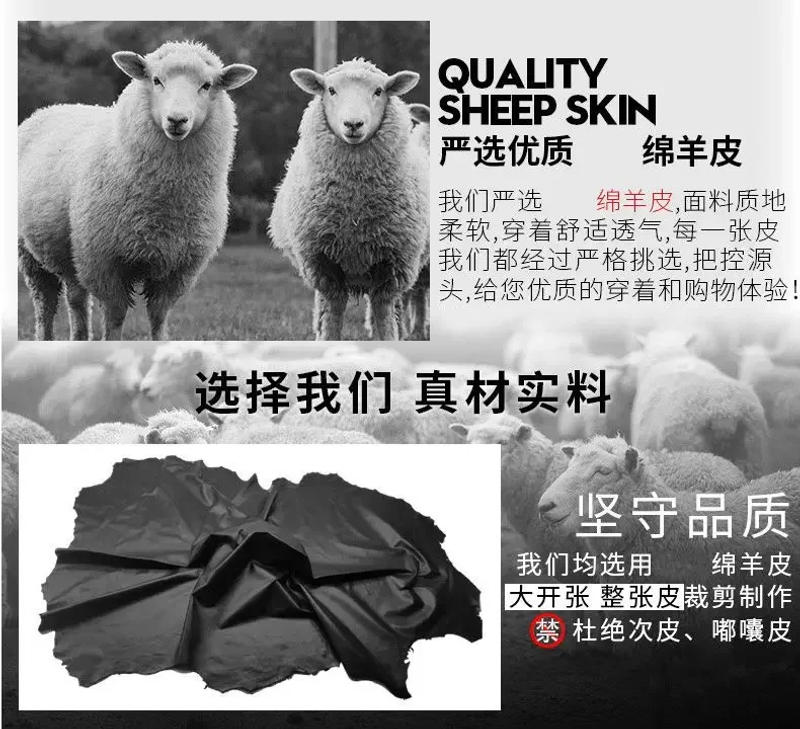 Description Picture 3 of itemGenuine Leather Jacket Men Sheepskin Short Motorcycle Man Autumn Winter Korean Slim Fit Suit Collar Fleece Coat