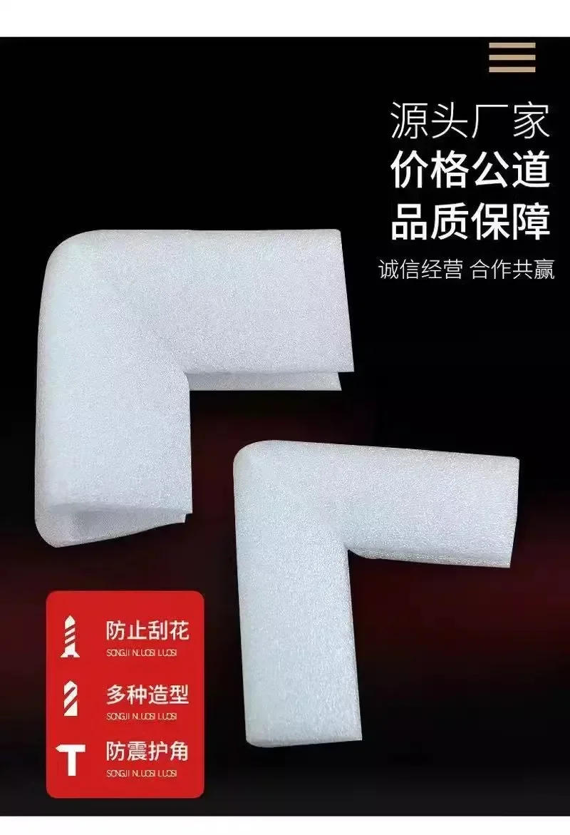 Description Picture 4 of item100pcs Pearl Cotton Corner Protector Picture Frame Mirror Earthquake Resistance Collision Avoidance Transport Protective Corner