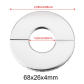 68x26x4mm