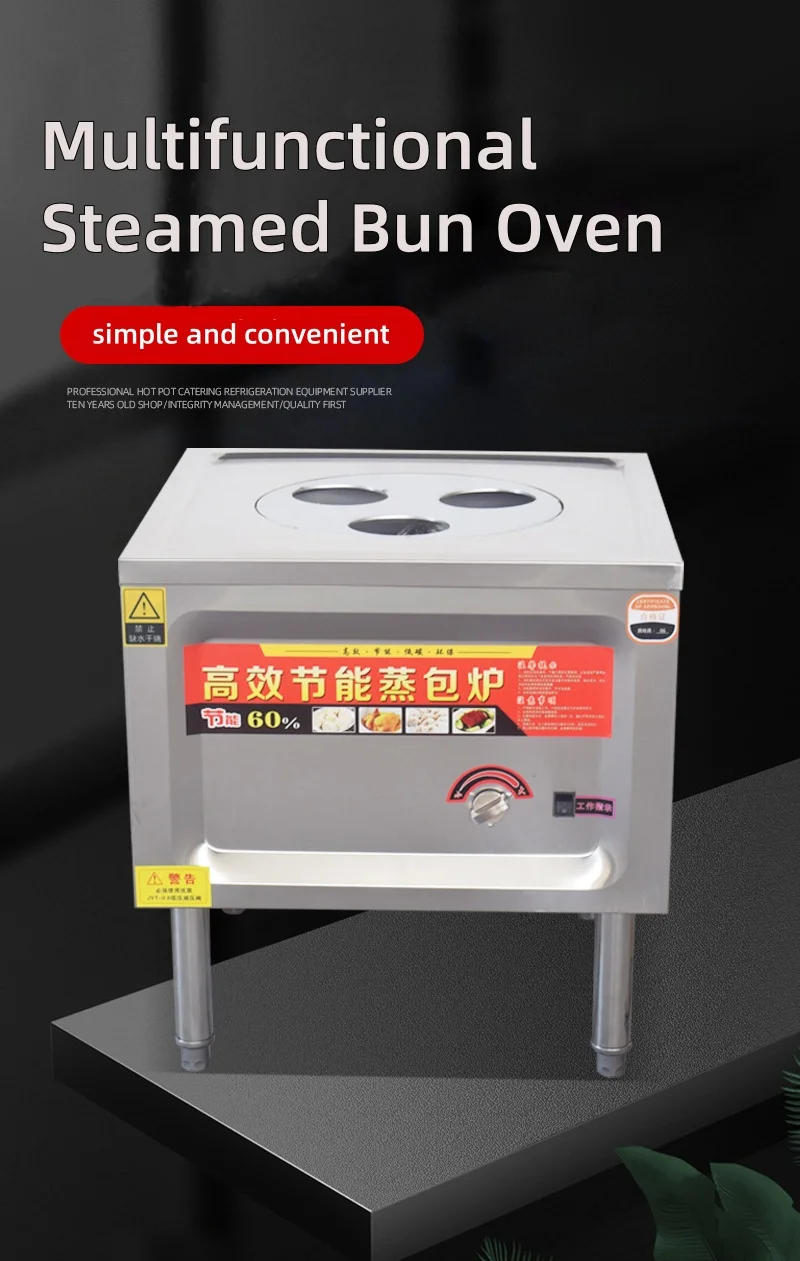 Description Picture 2 of itemFactory Price Food Steamer For Steamed Stuffed Bun/steamed Bread Oven Momo Steamer Restaurant