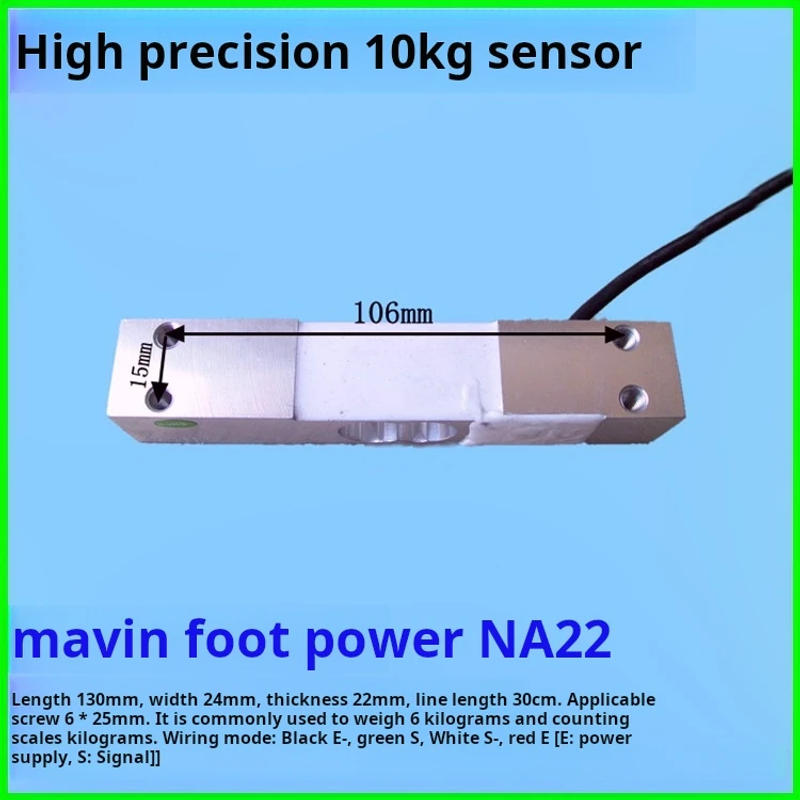 Description Picture 4 of itemElectronic scale accessories mini truck scales weighing pricing body scale industrial weighing sensor household sensor