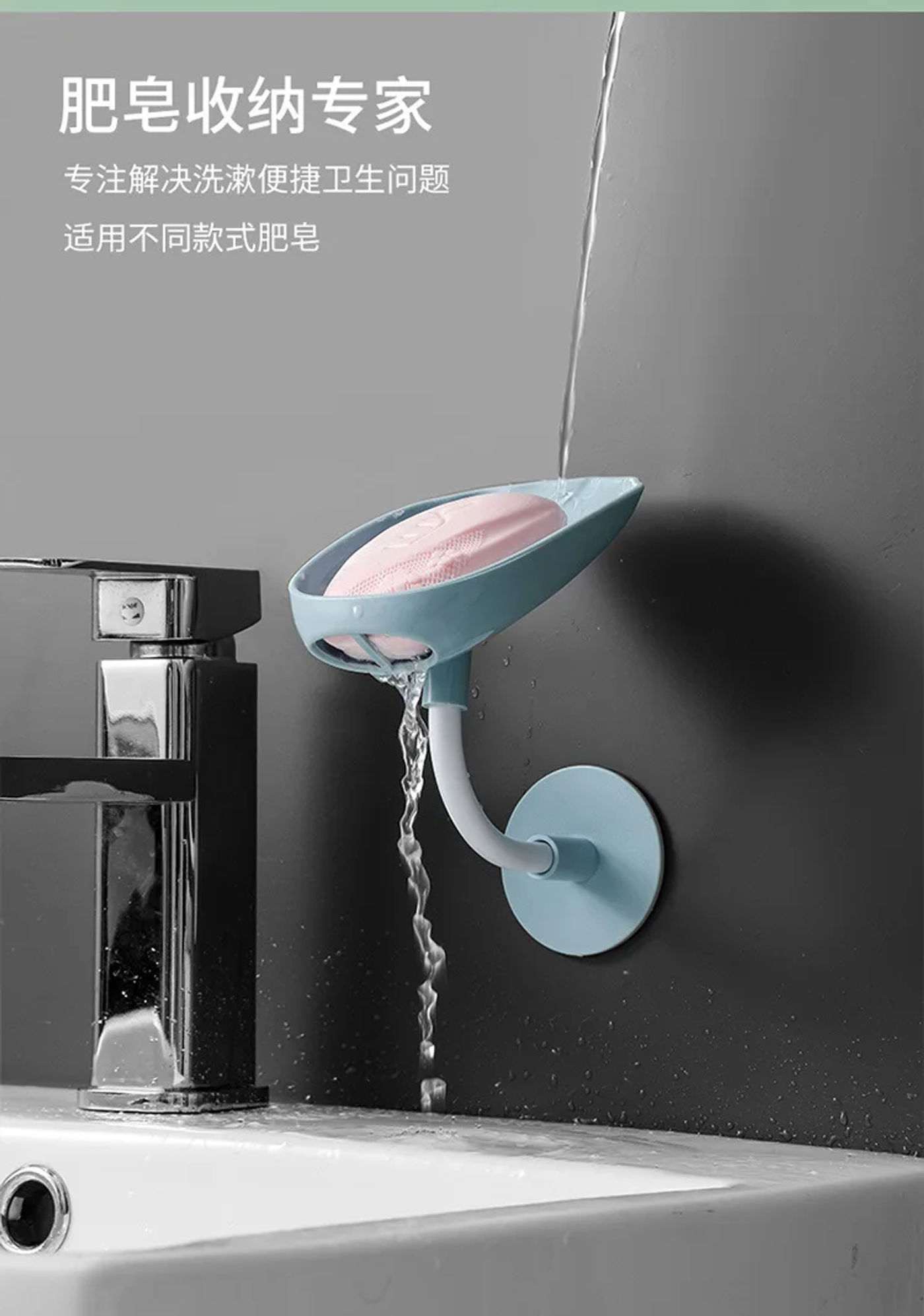 Description Picture 4 of itemNew Leaf Shape Soap Holder Suction Cup Sponge Dish Rack With Drain Water Bathroom Shelf For Home Storage Box Kitchen Accessorie