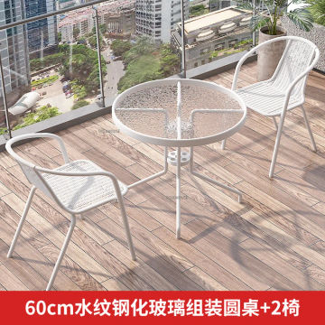Modern Simple Patio Furniture Outdoor Folding Table and Chairs Garden Balcony Leisure Table Backrest Chair Glass Coffee Table