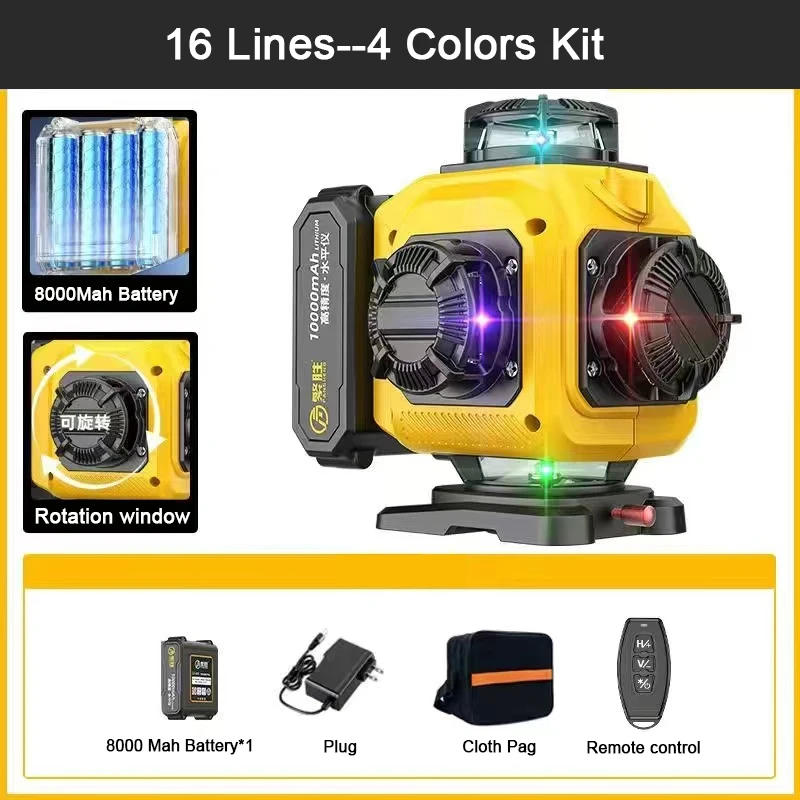 Description Picture 6 of item3D/4D Laser Level 12/16 Lines 4 Colors 360 Degree Horizontal Vertical Cross Lines With Remote Control Power Display Laser Levels