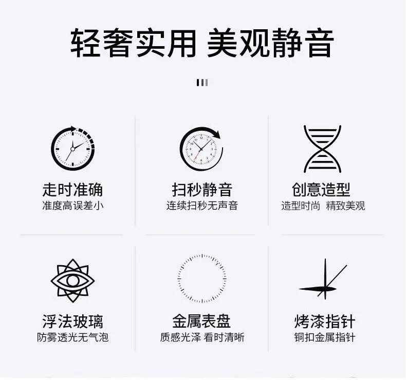Description Picture 4 of itemLuxury Gold Pendulum Wall Clock Nordic Metal Design Modern Living Room Home Decor Stylish Reloj De Cocina Trending Accessory