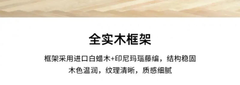 Description Picture 6 of itemNordic Solid Wood Lounge Seat Designer Kangaroo Chairs Rattan Woven Recliner Armchair Practical Versatile Living Room Furniture