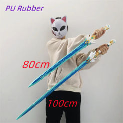 Big Honkai 3 Star Rail Sword Yanqing Fly Sword Blade Starry Sky Sword Cosplay Safety PU Rubber 1:1 Model Weapon Carnival Toys