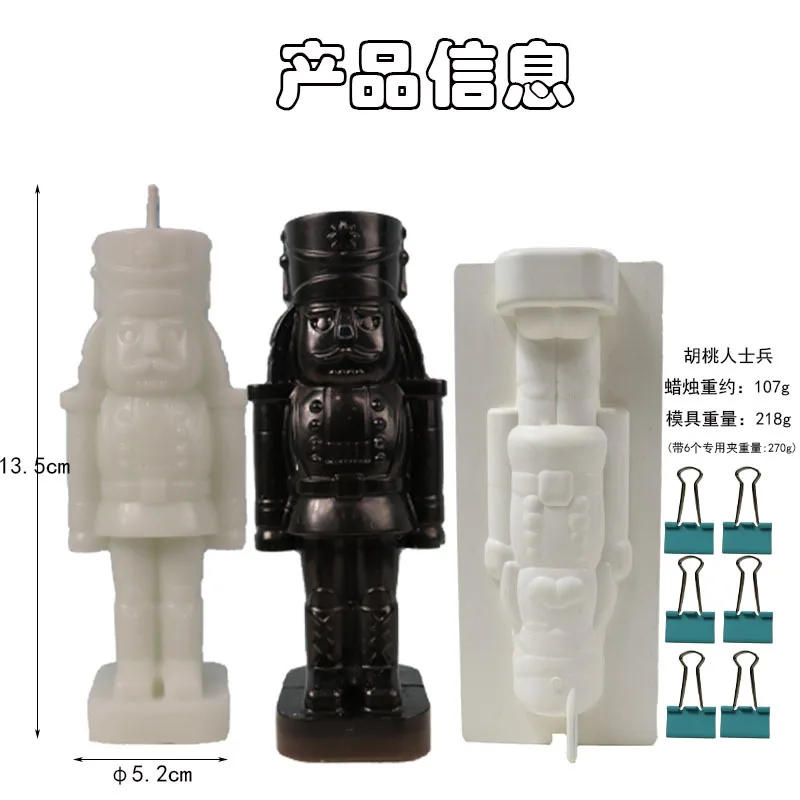 Description Picture 2 of itemWalnut Soldier Candle Silicone Mold DIY Portrait Aromatic Soap Candle Making Epoxy Plaster Ice Cream Mold Gifts Craft Home Decor