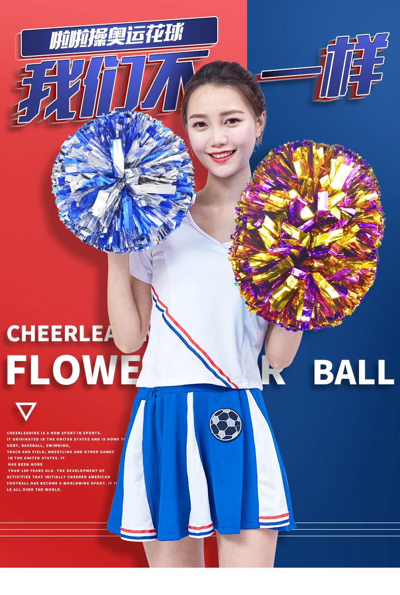 Description Picture 2 of itemColorful Handle Cheerleading Pom Poms Big Cheer Balls Silver Red Yellow Blue Hand Dance Pompoms Accessories for Women Girl Kids