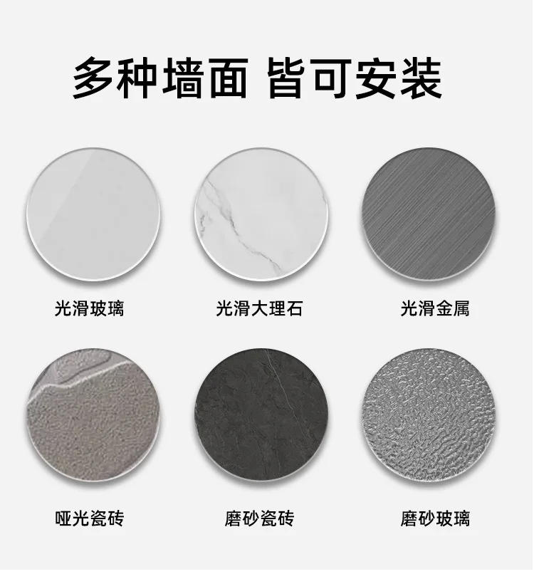 Description Picture 5 of itemNon perforated stainless steel mop holder, bathroom wall mounted broom mop, door storage, bathroom mop clip hook shelves storage